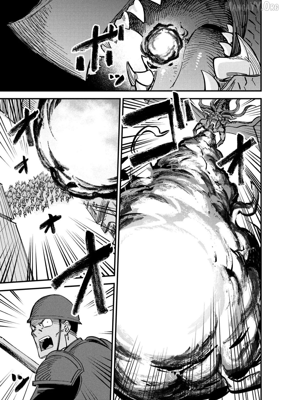 Redo of Healer, Chapter 75.3 image 02